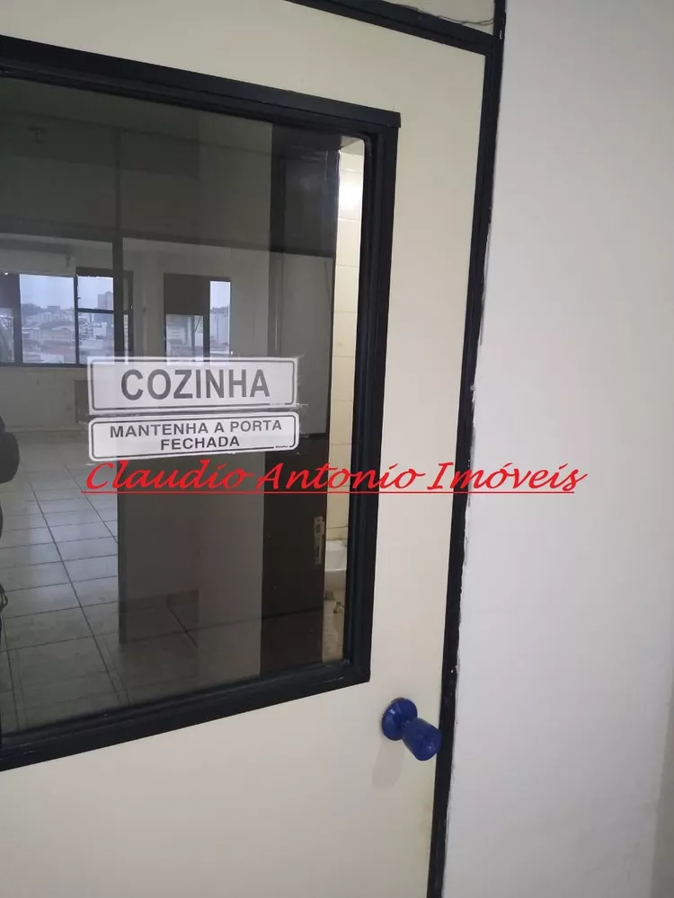 Sala-Conjunto, 68 m² - Foto 6