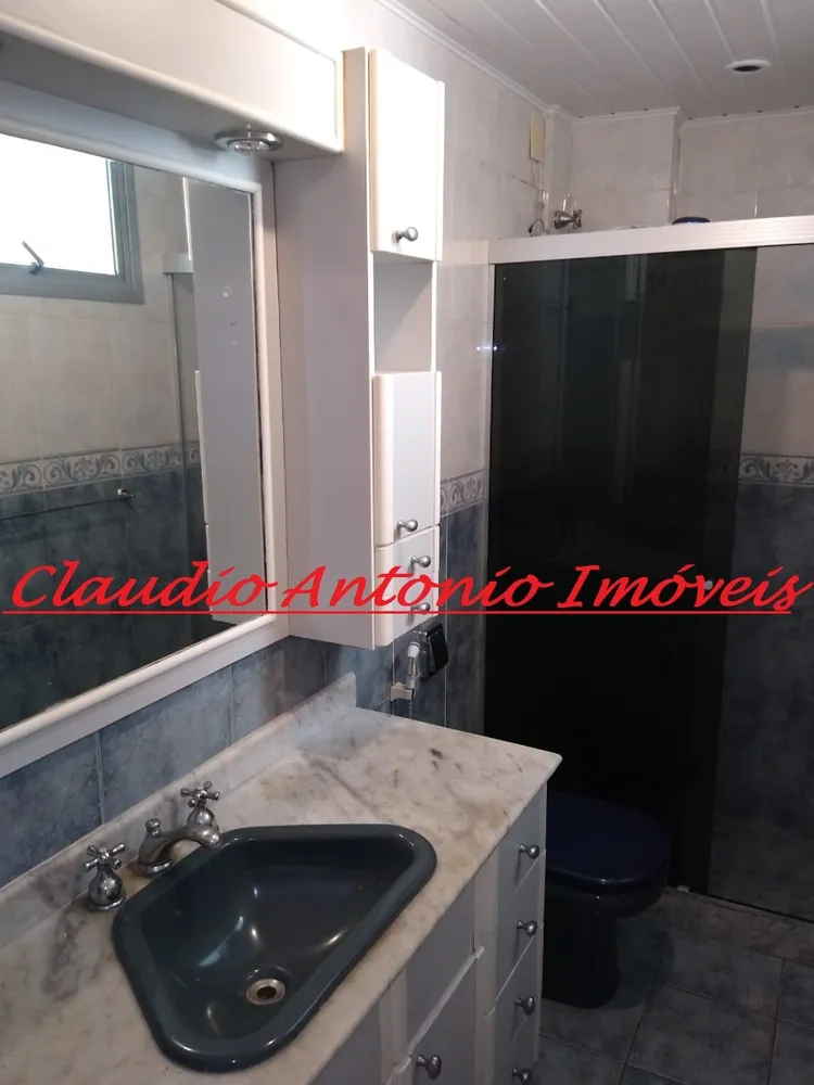 Apartamento, 3 quartos, 132 m² - Foto 14