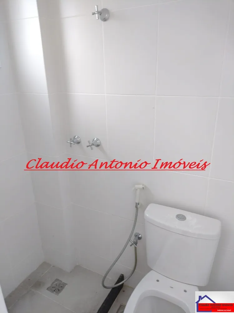 Apartamento, 3 quartos, 90 m² - Foto 14