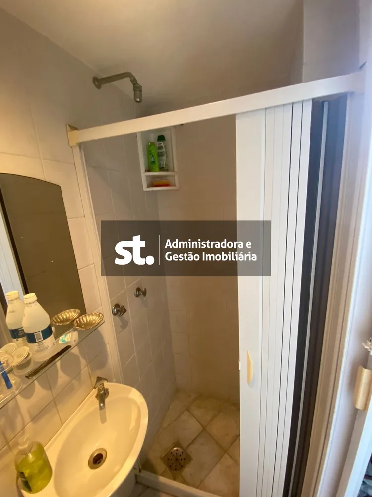 Apartamento, 2 quartos, 79 m² - Foto 19