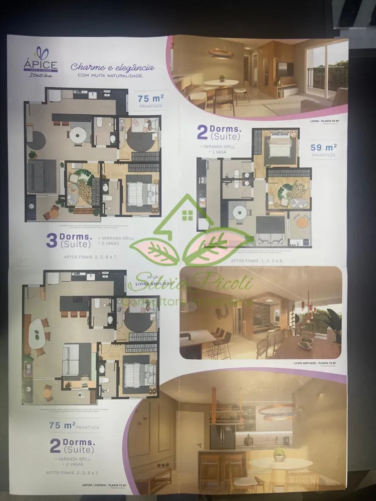 Apartamento, 2 quartos, 59 m² - Foto 20