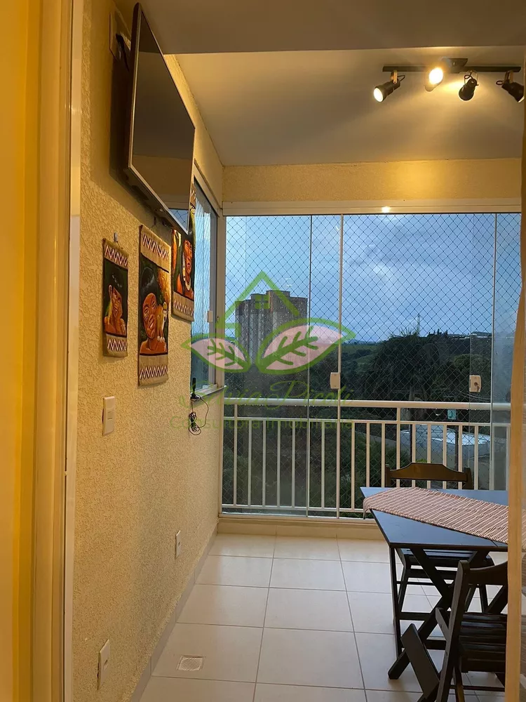 Apartamento, 2 quartos, 65 m² - Foto 1