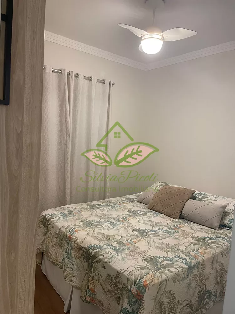 Apartamento, 2 quartos, 65 m² - Foto 3