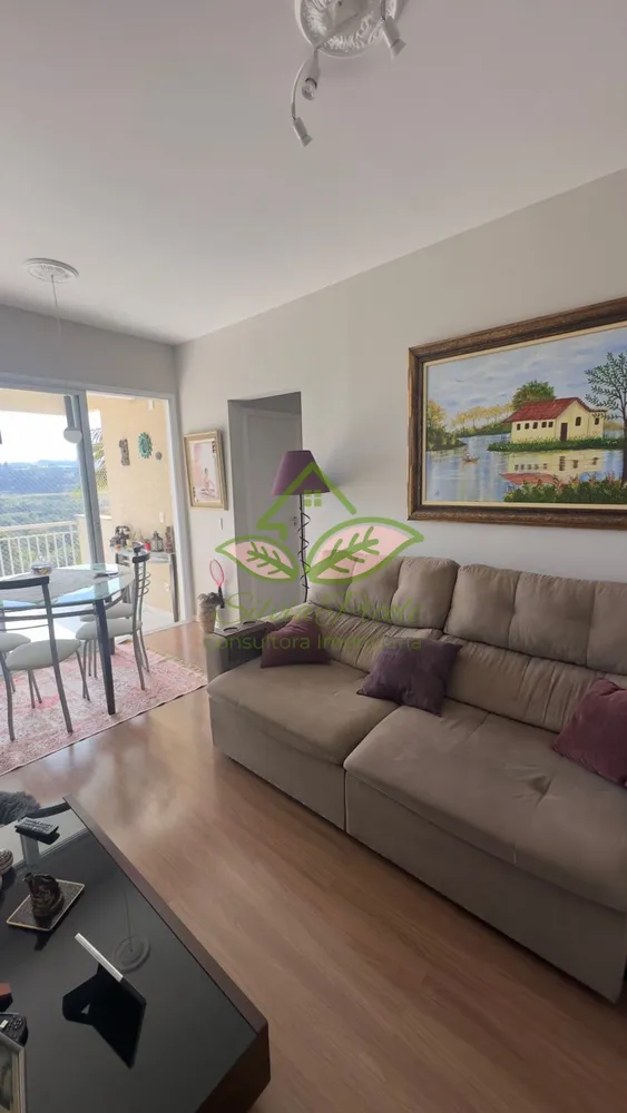 Apartamento, 2 quartos, 65 m² - Foto 1
