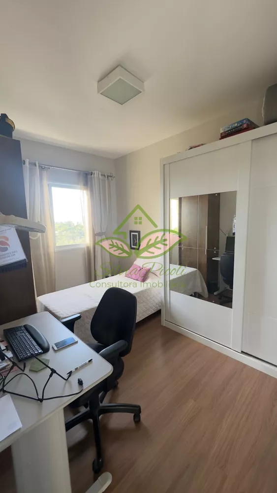 Apartamento, 2 quartos, 65 m² - Foto 1