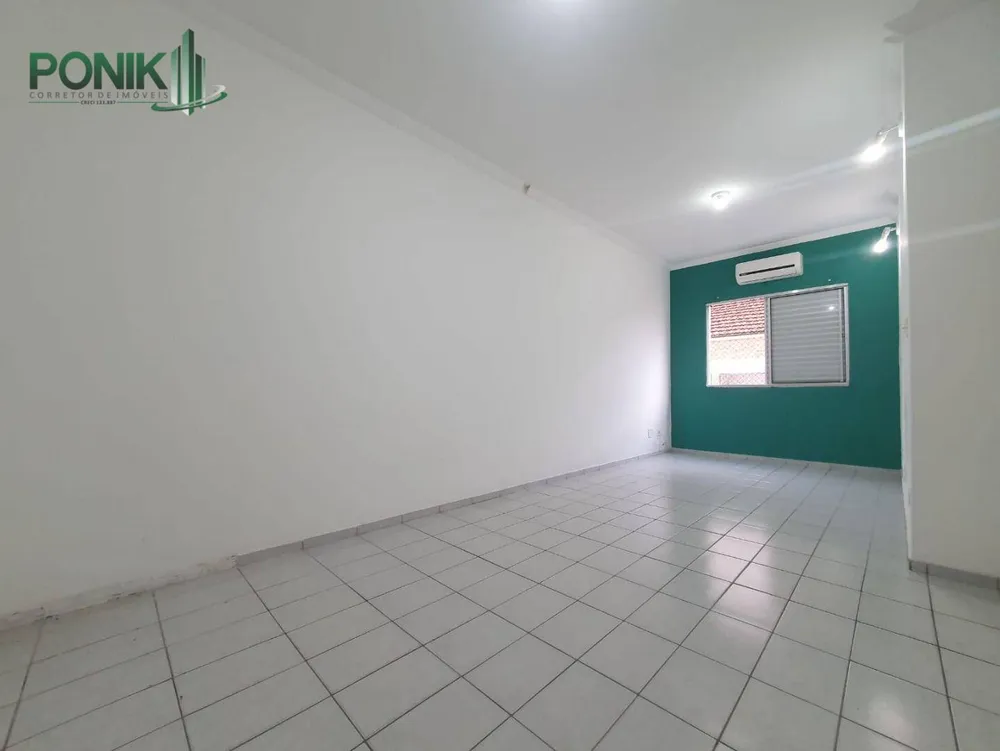 Apartamento, 1 quarto, 51 m² - Foto 3