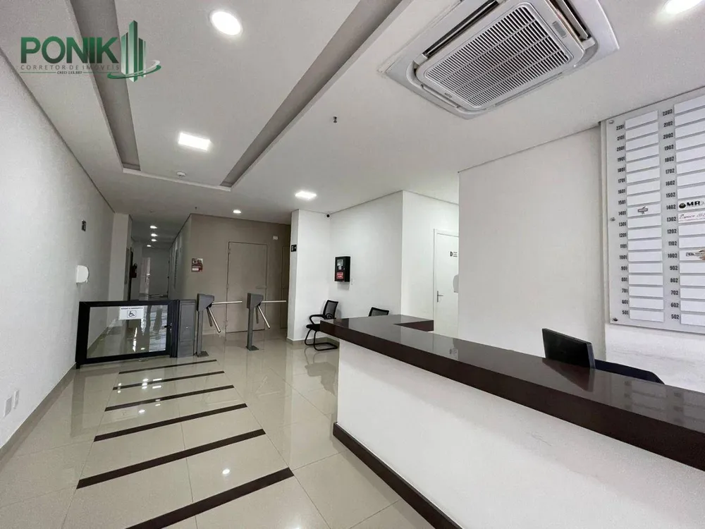 Sala-Conjunto, 35 m² - Foto 1