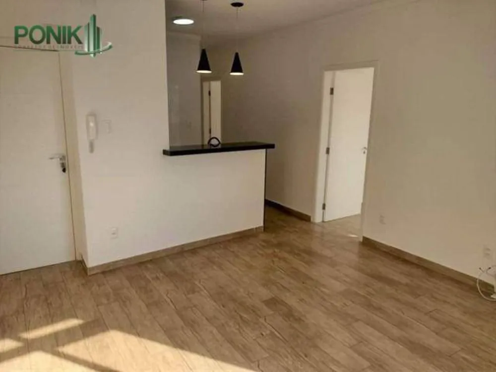Apartamento, 2 quartos, 67 m² - Foto 1