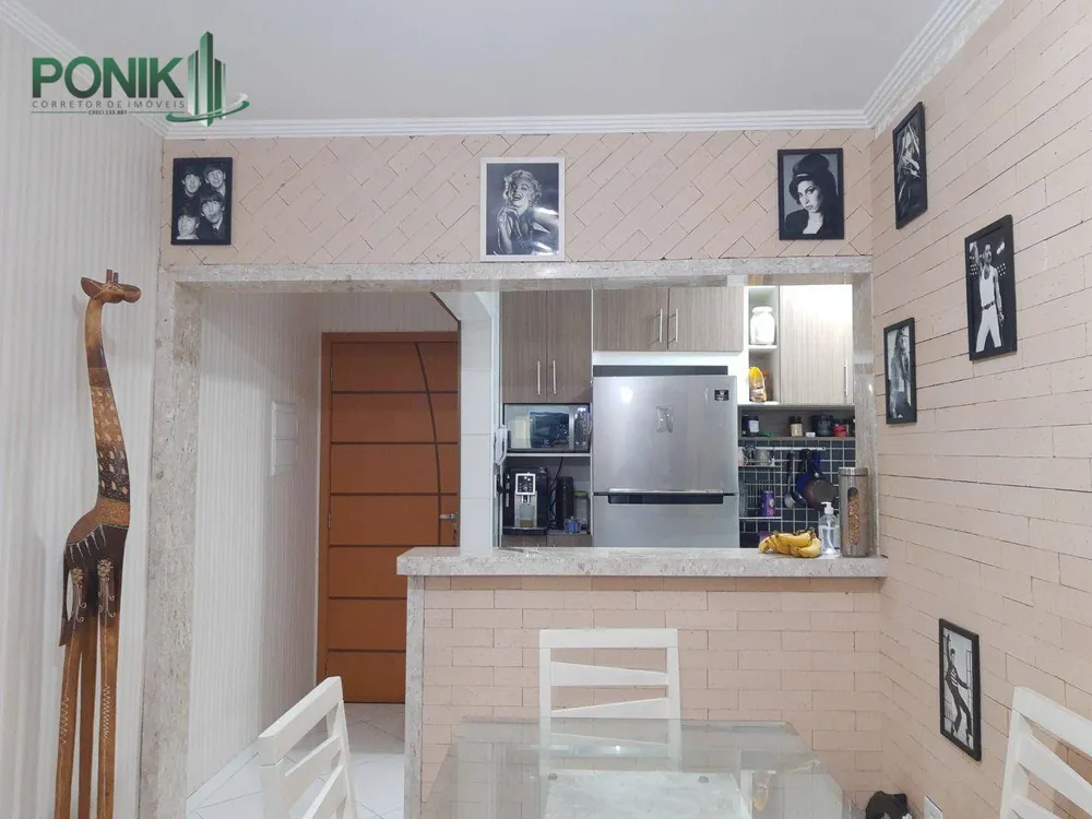 Apartamento, 2 quartos, 73 m² - Foto 1