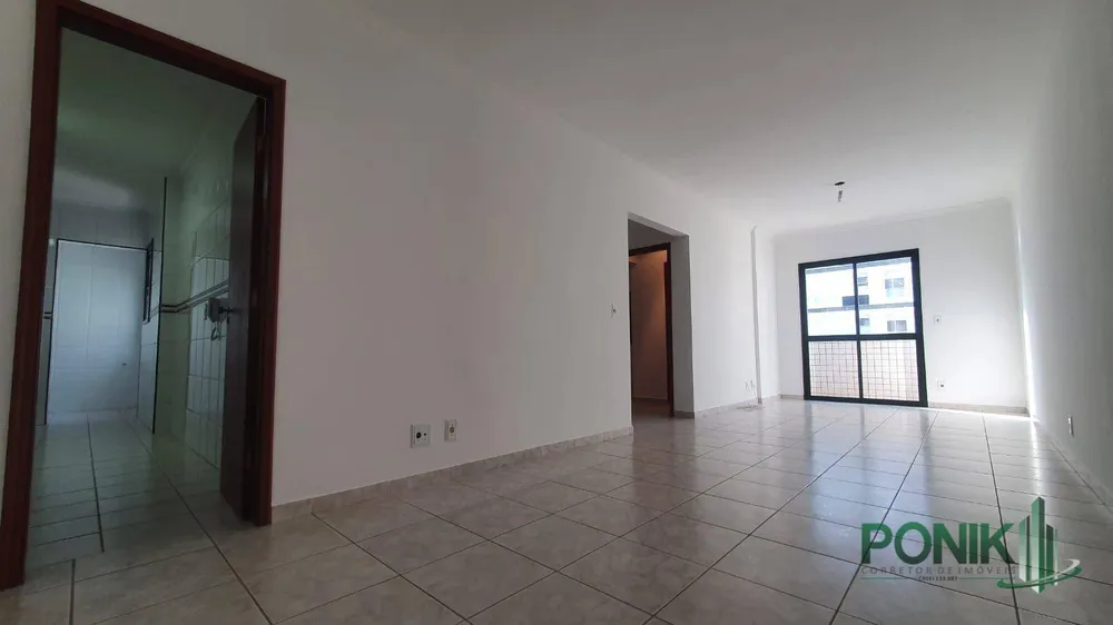 Apartamento, 2 quartos, 87 m² - Foto 1
