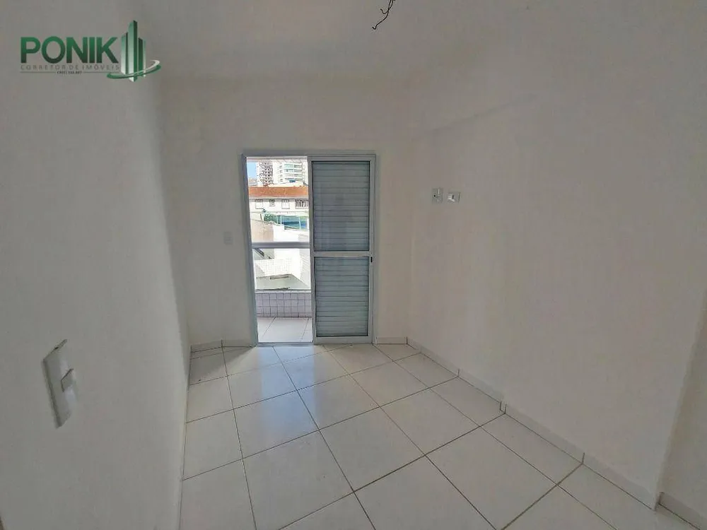 Apartamento, 2 quartos, 75 m² - Foto 4
