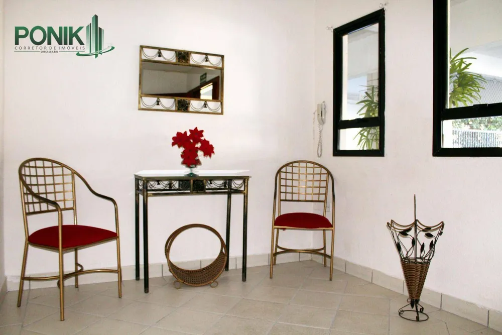 Apartamento, 2 quartos, 76 m² - Foto 1