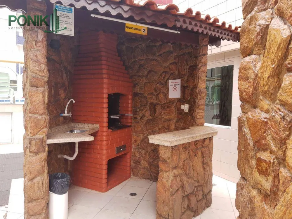 Apartamento, 2 quartos, 56 m² - Foto 3
