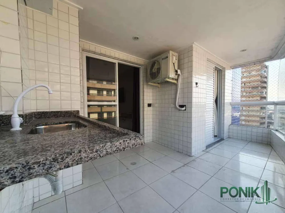 Apartamento, 2 quartos, 100 m² - Foto 1