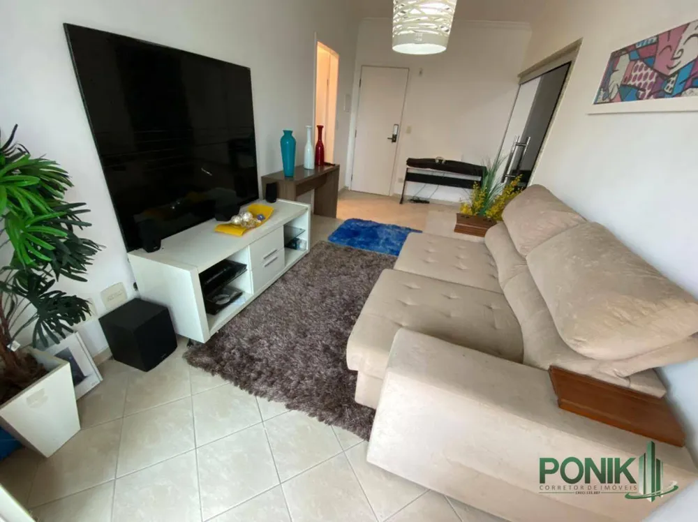 Apartamento, 3 quartos, 138 m² - Foto 1