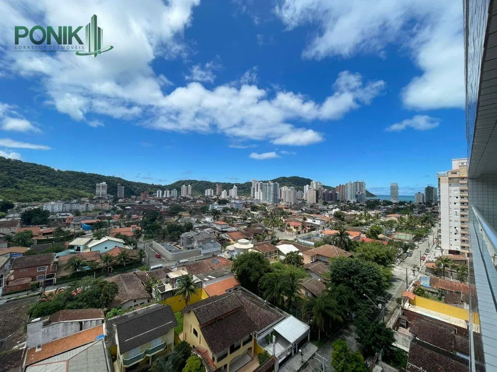 Apartamento, 2 quartos, 88 m² - Foto 1