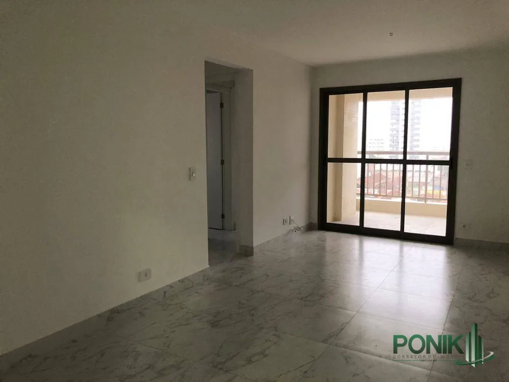 Apartamento, 2 quartos, 62 m² - Foto 1