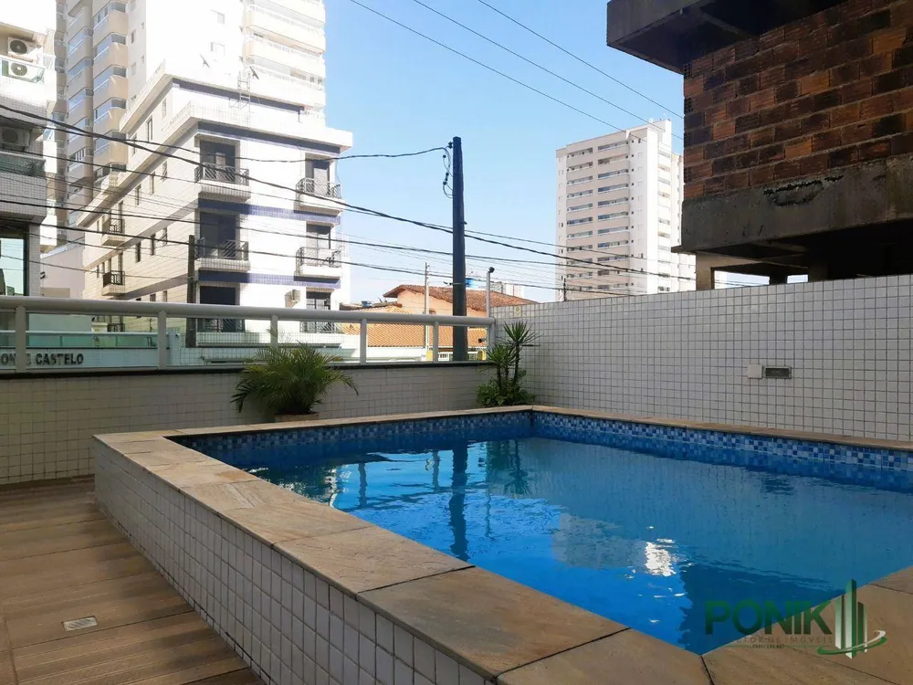 Apartamento, 2 quartos, 87 m² - Foto 1