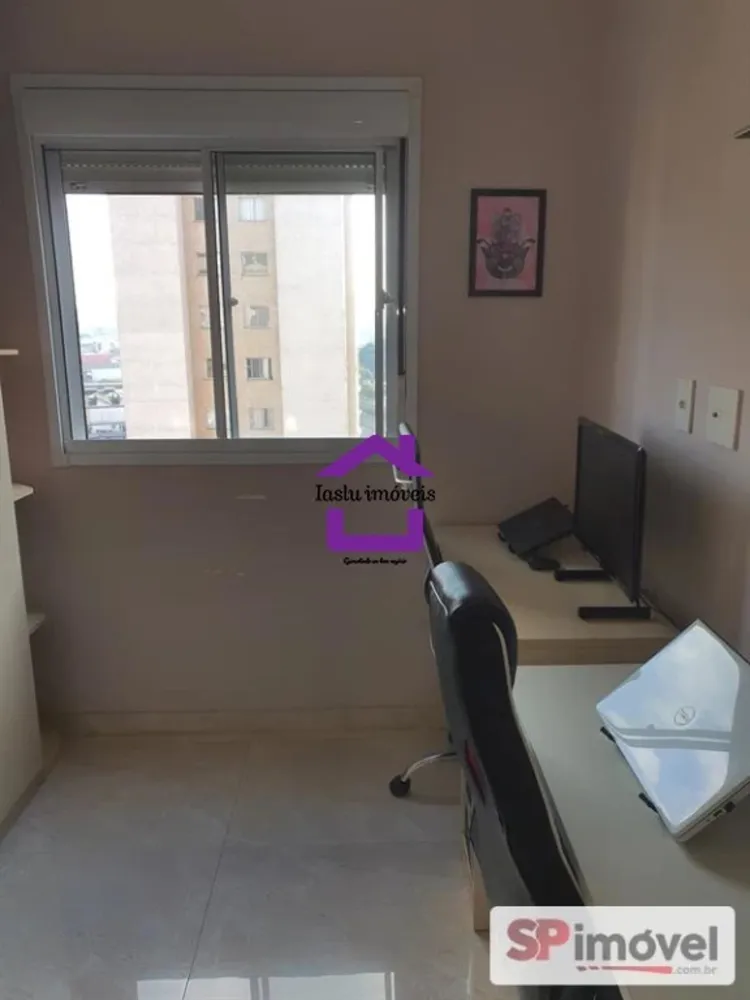 Apartamento, 2 quartos, 43 m² - Foto 9