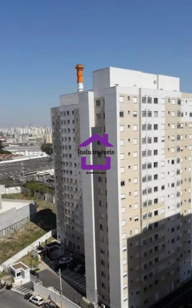 Apartamento, 2 quartos, 43 m² - Foto 1