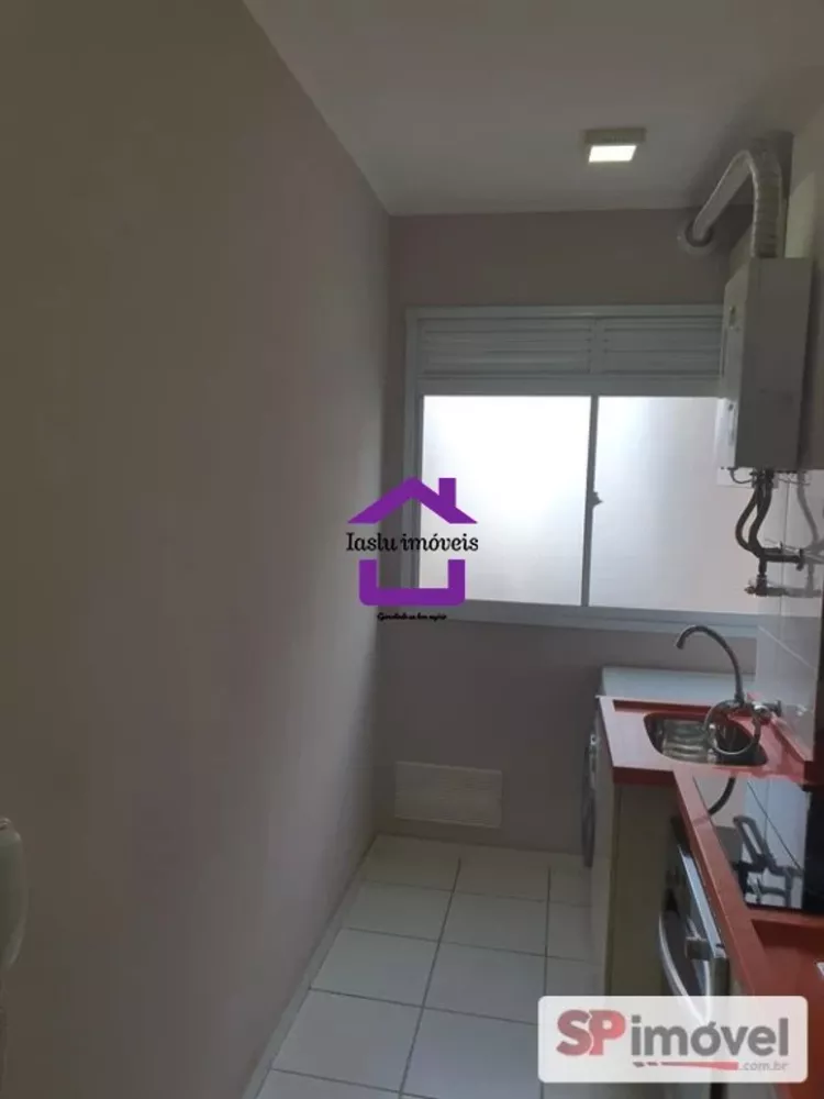 Apartamento, 2 quartos, 43 m² - Foto 2