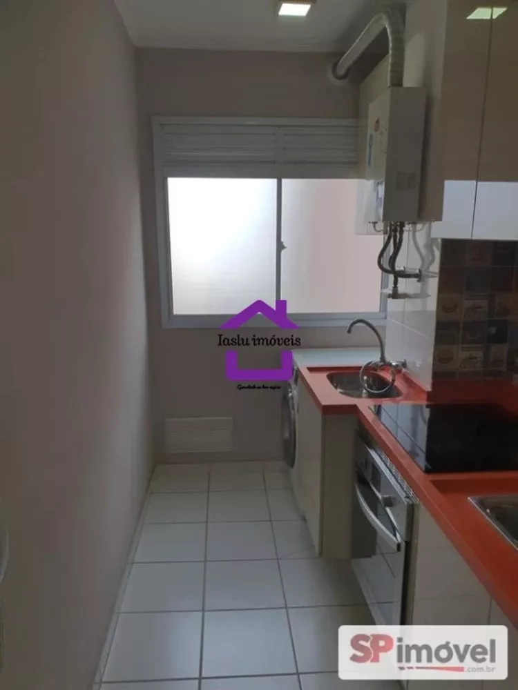 Apartamento, 2 quartos, 43 m² - Foto 3