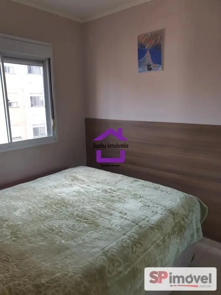 Apartamento, 2 quartos, 43 m² - Foto 11