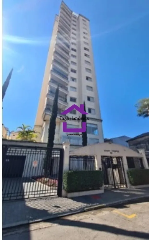 Apartamento, 3 quartos, 110 m² - Foto 1