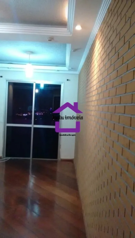 Apartamento, 2 quartos, 55 m² - Foto 1