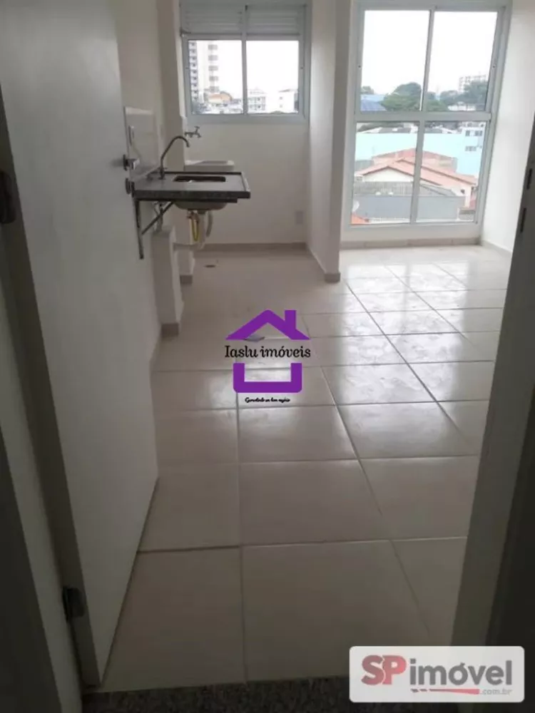 Apartamento, 1 quarto, 29 m² - Foto 18