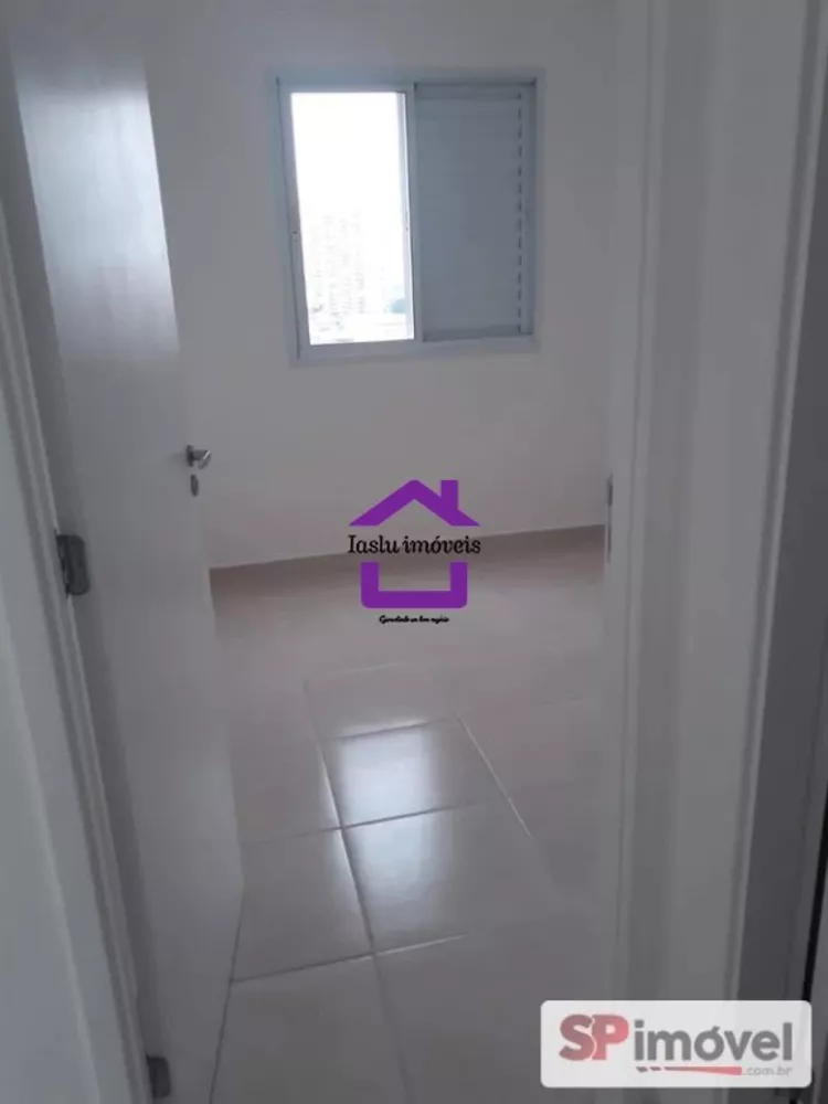 Apartamento, 1 quarto, 29 m² - Foto 10