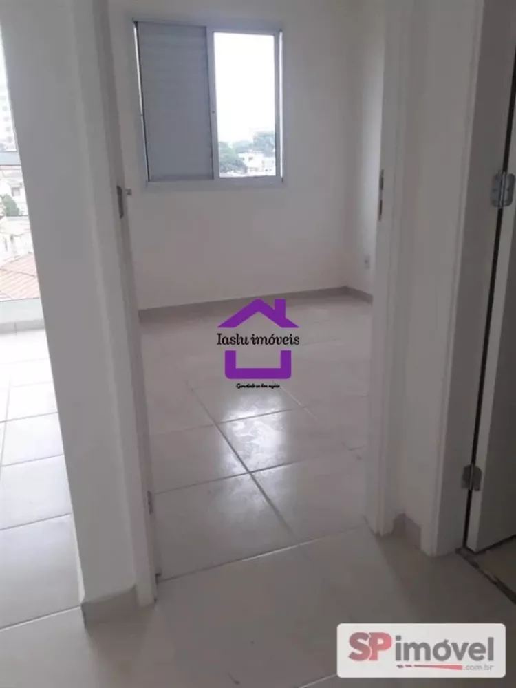 Apartamento, 1 quarto, 29 m² - Foto 11