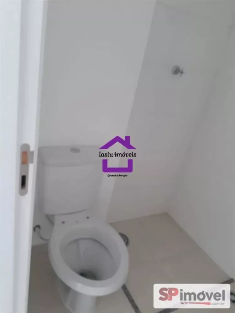 Apartamento, 1 quarto, 29 m² - Foto 7