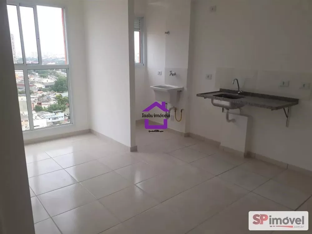 Apartamento, 1 quarto, 29 m² - Foto 17
