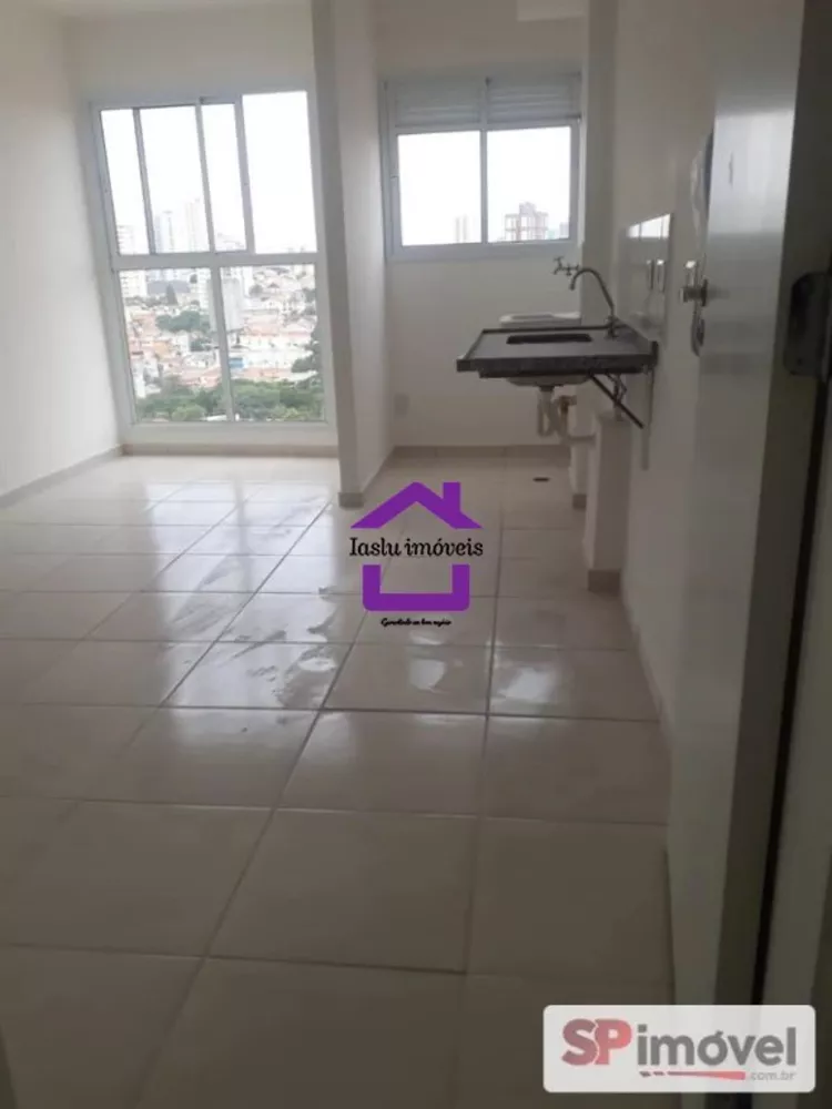 Apartamento, 1 quarto, 29 m² - Foto 15