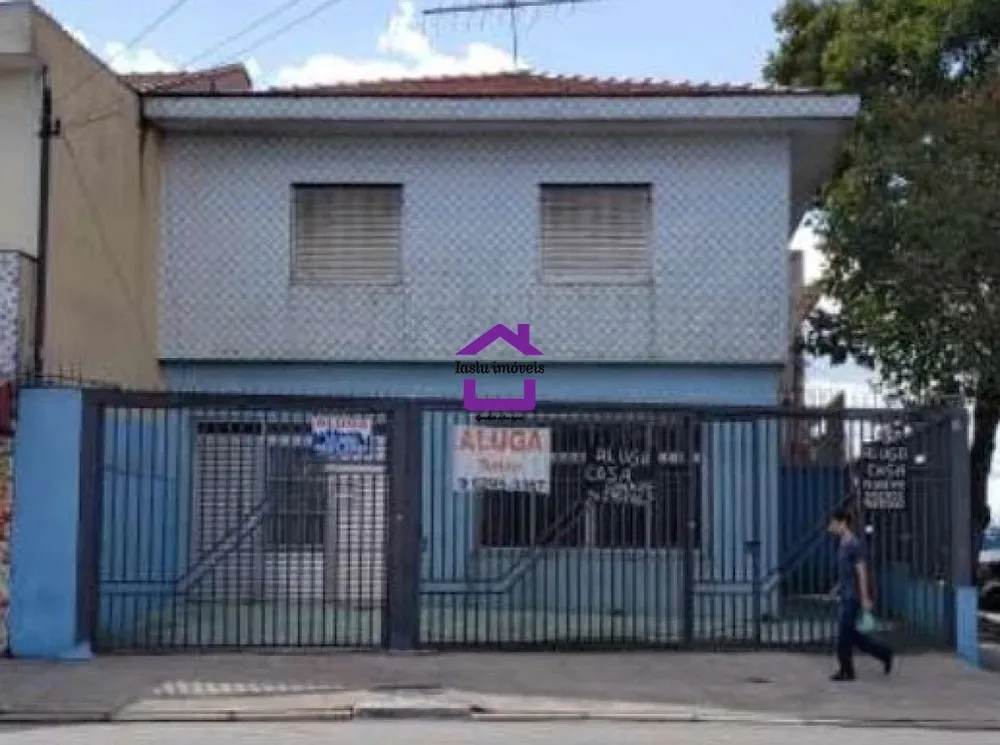 Loja-Salão, 230 m² - Foto 1