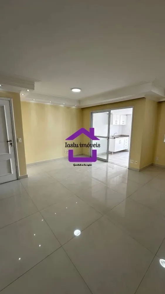 Apartamento, 3 quartos, 106 m² - Foto 1