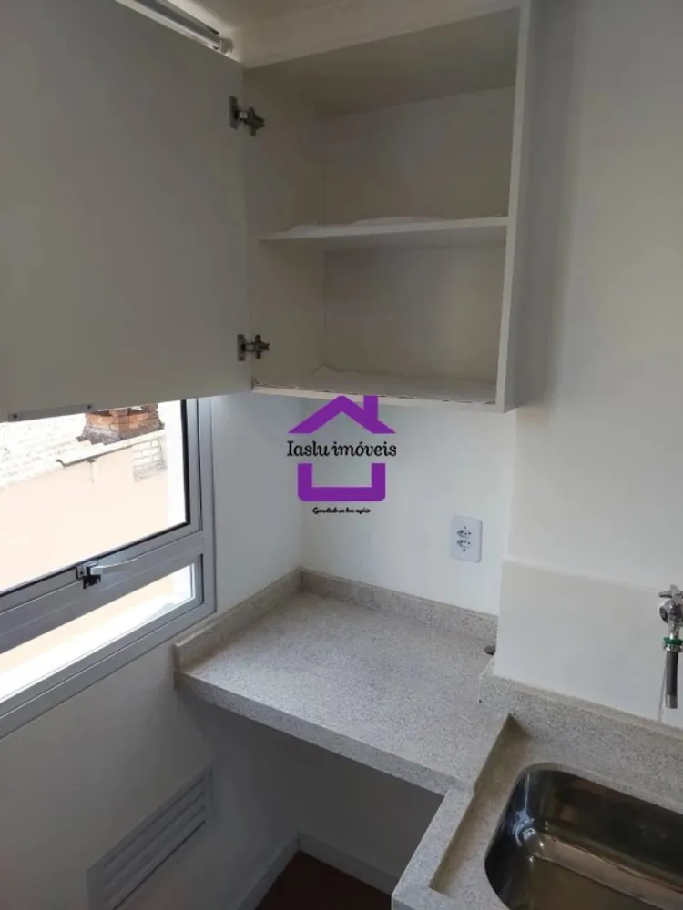 Apartamento, 2 quartos, 45 m² - Foto 11