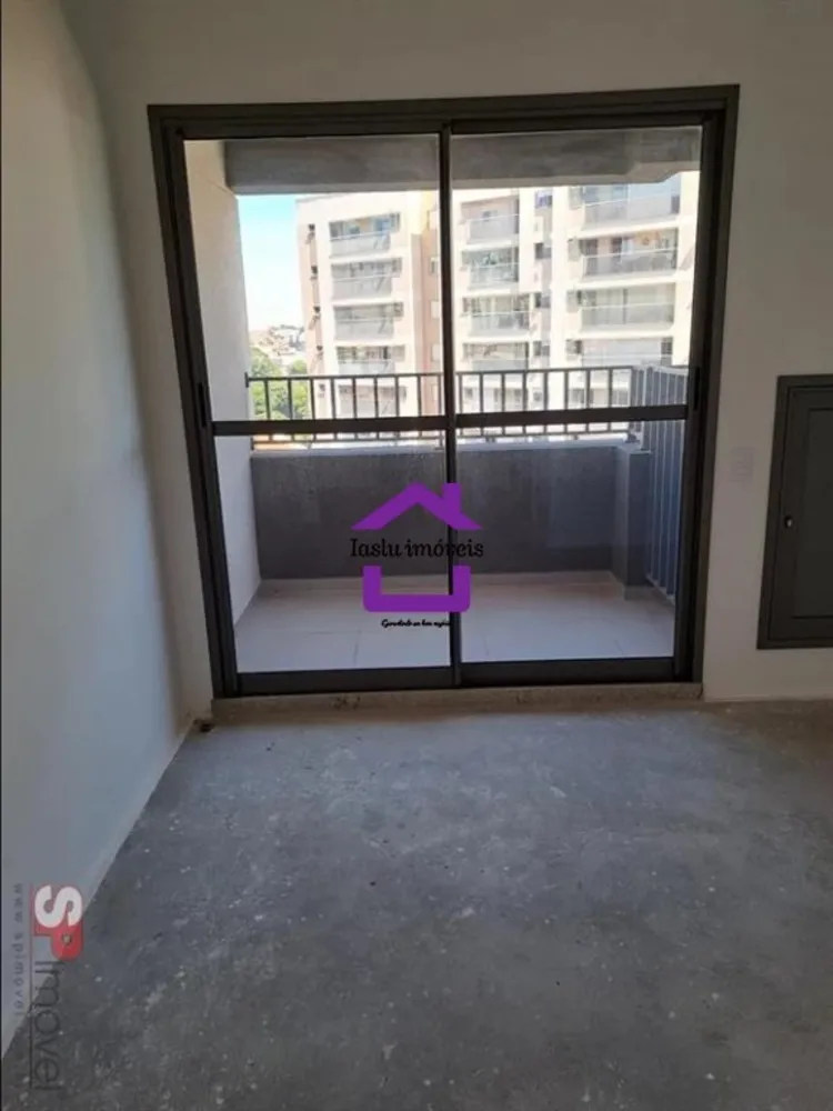 Apartamento, 1 quarto, 26 m² - Foto 2