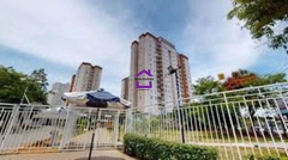 Apartamento, 2 quartos, 54 m² - Foto 1