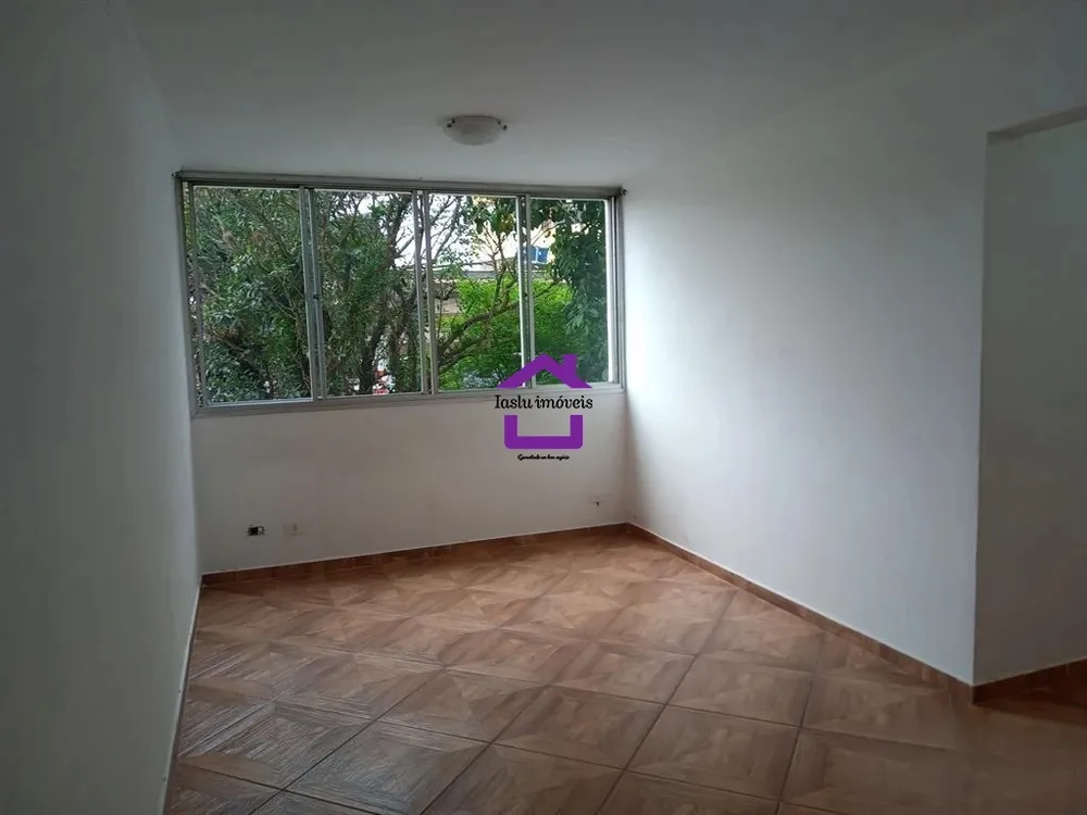 Apartamento, 2 quartos, 68 m² - Foto 1