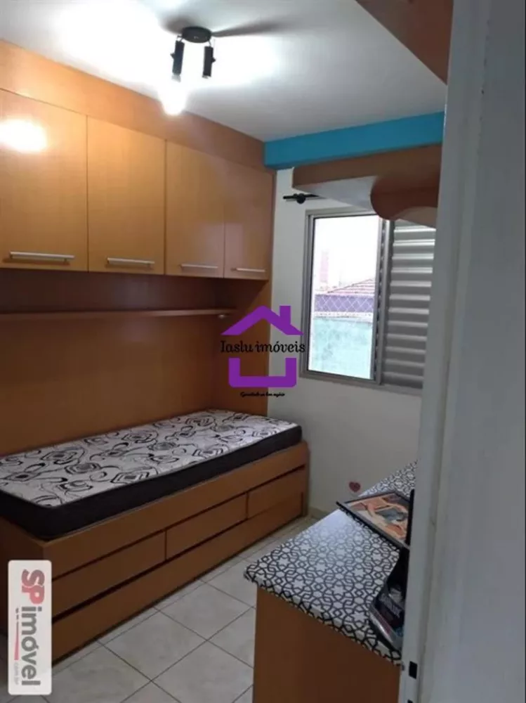 Apartamento, 2 quartos, 50 m² - Foto 23