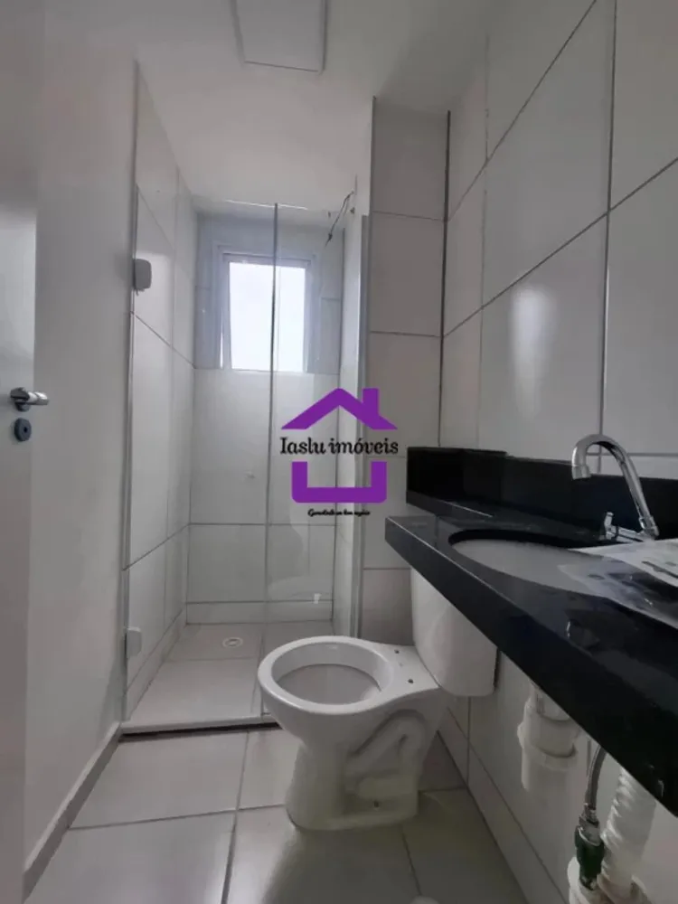 Apartamento, 2 quartos, 42 m² - Foto 1