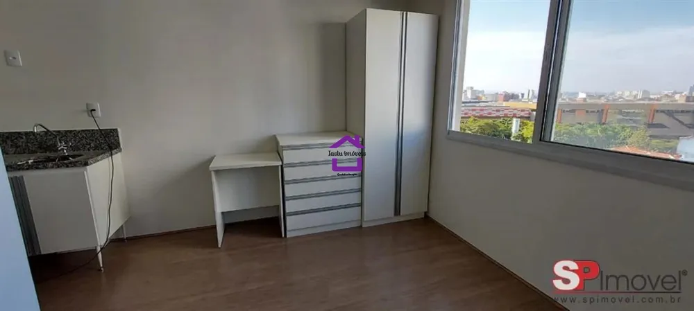 Apartamento, 1 quarto, 19 m² - Foto 4