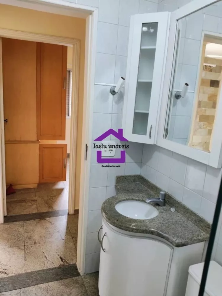 Apartamento, 2 quartos, 54 m² - Foto 7