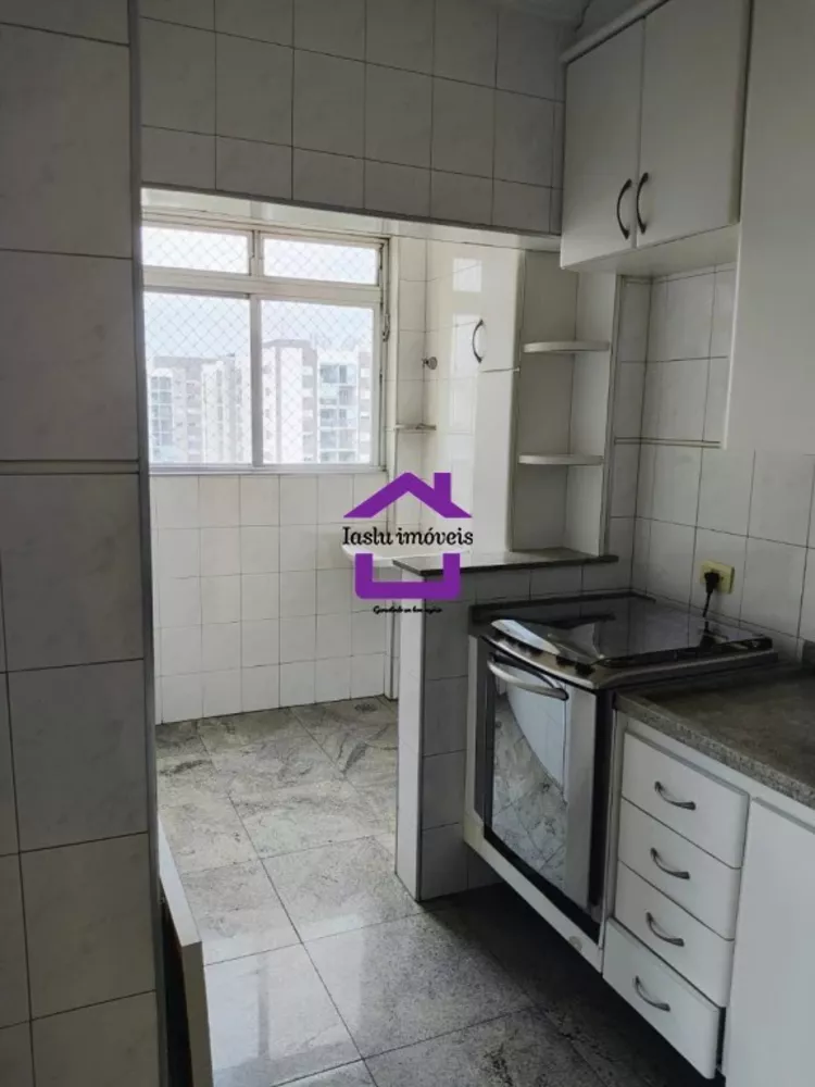 Apartamento, 2 quartos, 54 m² - Foto 13