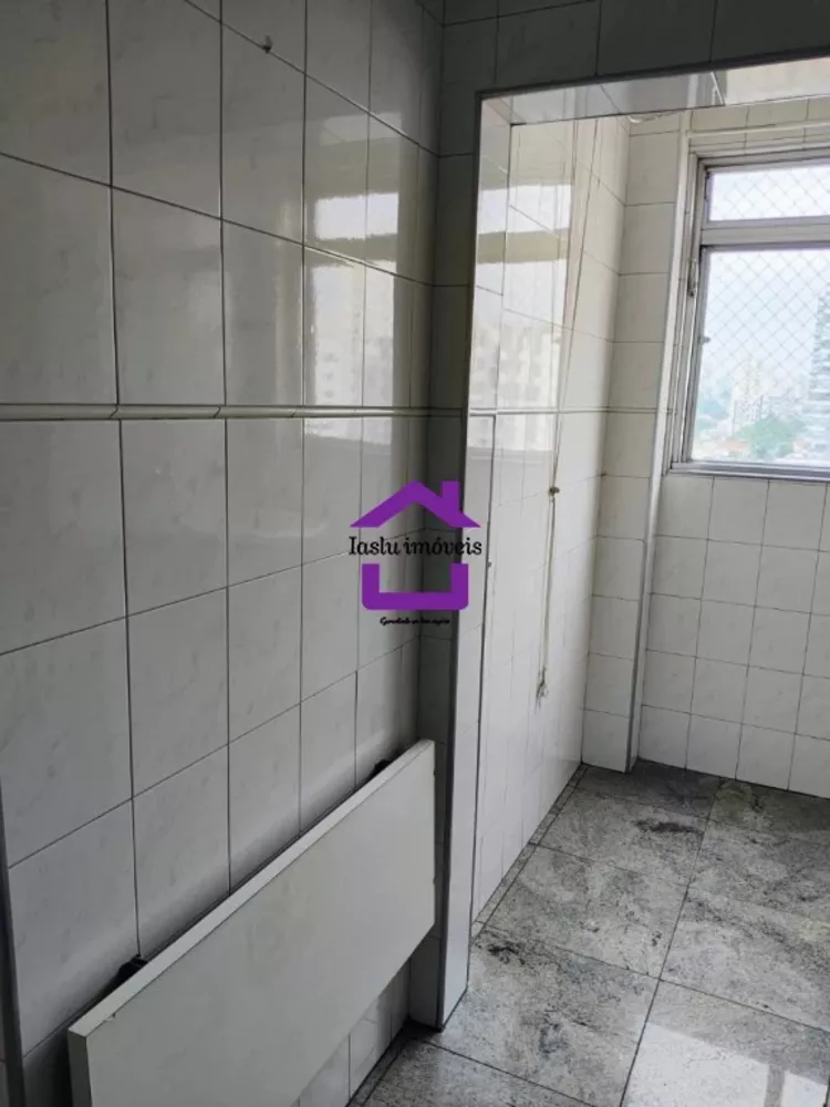 Apartamento, 2 quartos, 54 m² - Foto 14