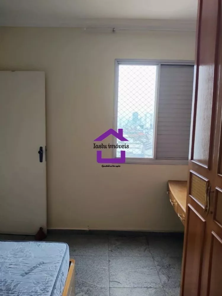 Apartamento, 2 quartos, 54 m² - Foto 4