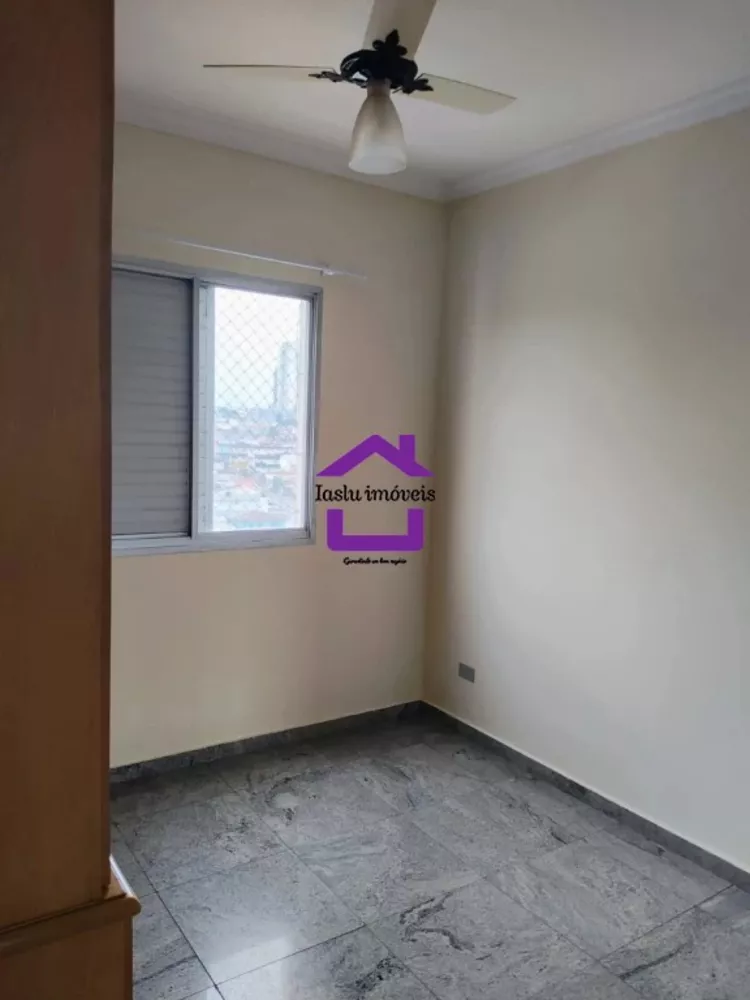 Apartamento, 2 quartos, 54 m² - Foto 19