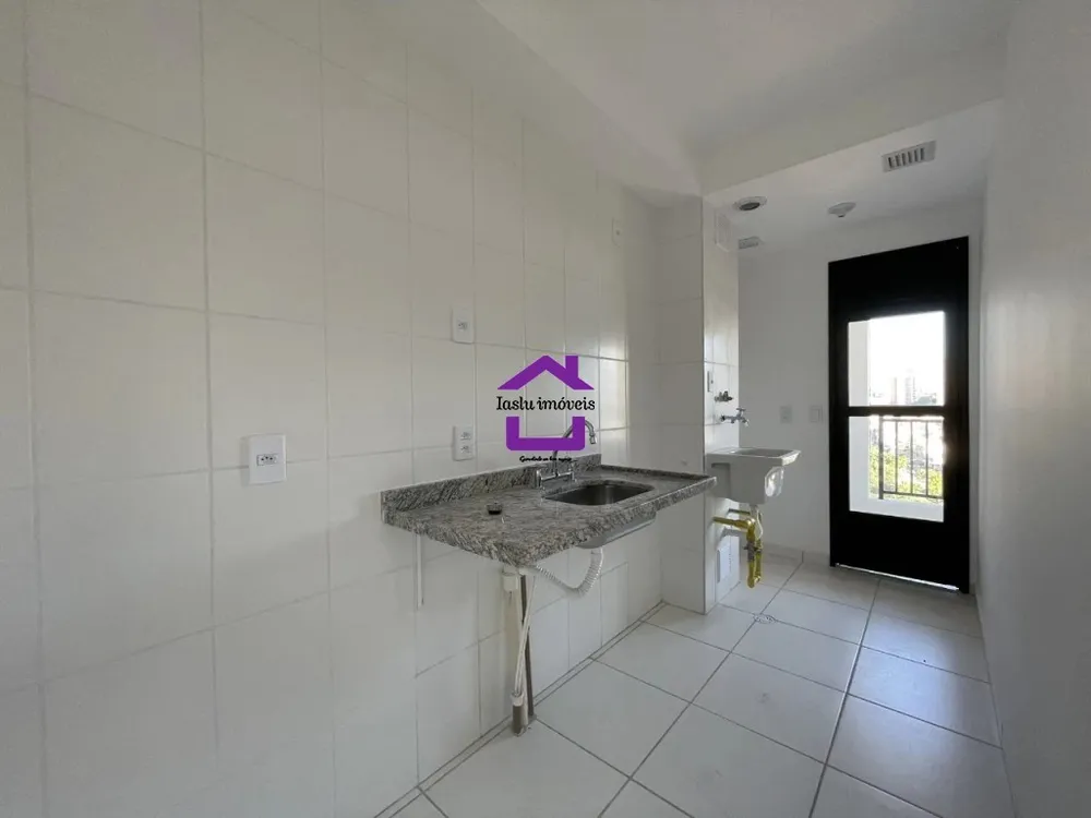 Apartamento, 2 quartos, 44 m² - Foto 2